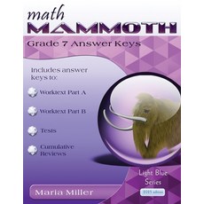(영문도서)Math Mammoth Grade 7 Answer Keys Paperback, Math Mammoth, English, 9781954379220