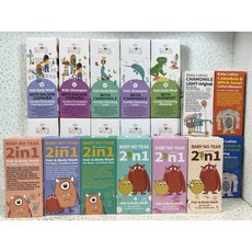 hallmark合馬克 泡泡露修護乳大童洗髮沐浴 輕盈乳配方 溫和清潔 寶貝適用 (附電子發票), 1個, 熱帶水果泡泡露600ml（202505到