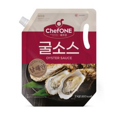 쉐프원 남해안 굴소스 2kg, 2개