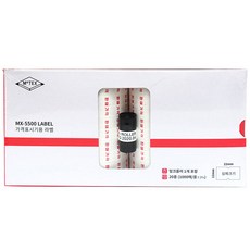 모텍스 MX-5500 라벨지 판매가격 빨간글씨 가격표시기 리필 20롤, 상세페이지 참조, 20롤_판매가격(빨간글씨)