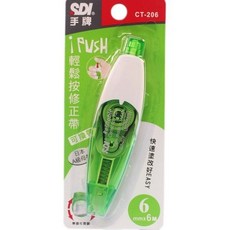 SDI 手牌 輕鬆按 可換帶 修正帶 CT-206 i-PUSH, 綠色, 1個