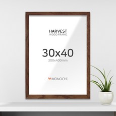 모노치 하베스트 우드 인테리어 액자 30x40, 1개, 마호가니 1개, 마호가니