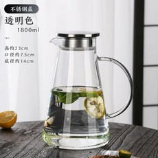 透明色 1800ml 玻璃水壺 耐高溫高硼硅冷水壺 附胡桃木蓋/不鏽鋼蓋, 1個, 1800ml透明色水壺-不鏽鋼蓋