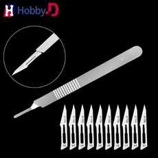 HobbyD 모형용 슬림 아트나이프 세트 (11호), 1개