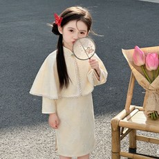 AQWA 春秋款新中式女童改良旗袍連身裙含披肩