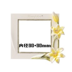 開關裝飾貼 3D立體 防髒網紅款 插座保護套