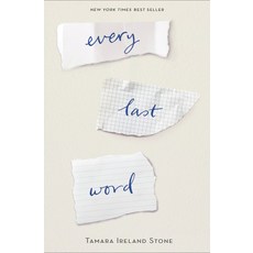 (영문도서)Every Last Word Hardcover, Lbyr Plus, English, 9781484705278