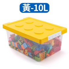 卡扣透明 收納箱 積木玩具分類整理, 1個, 黃 - 10L