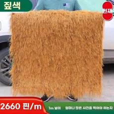 인공 볏짚 밀집 초가집 지붕 옐로우 방수 장식 짚공예 인조 자재 mx20m 지푸라기, L. 2660 스티치밀짚색 방수폭 1m x 길