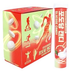 포도당캔디 자몽 71g X 8개 사랑방 특이한 맛있는 사탕 임산부 입덧 금연 담배