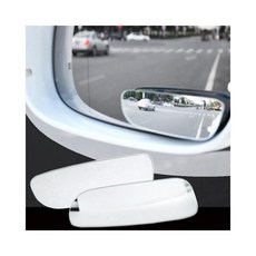 salesNo1 와이드미러 사이드 운전 자동차 부착 접착 다각도 미러, 미러 DC002967