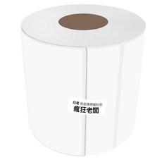 瘋狂老闆 PP37 4x6cm 熱感應合成貼紙 400張, 1個, PP37撕不破熱敏貼紙4x6 400張