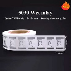 장거리 RFID UHF 태그 스티커 습식 인레이 외계인 U7 EPC 글로벌 Gen2 ISO18000 6C 860 960mhz 10PCs