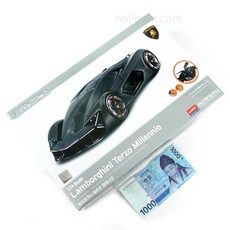 프라모델 1:24 람보르기니 테르조 밀레니오 프라모델 아카데미과학 자동차 모형, 1개