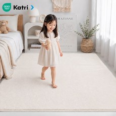LUNOO 러그 단모 먼지없는 카펫 사계절 옷방 서재 침실 털러그 층간소음방지 극세사 미끄럼 방지 고급 거실 카페트