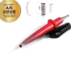 태광 ITL 01 TKM 920 메가 테스터기 리드선 전압측정기 멀티메타선 안전시험선, 1개, 1개입