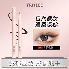 TRHEEE 精準易繪眼線液筆, 1個, TRHEEE流暢自然眼線液筆#03, 深棕色