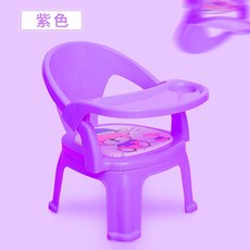 寶寶餐桌椅 叫叫椅 帶餐盤吃飯椅 學坐椅 兒童靠背座椅子 家用多功能椅, 帶餐盤紫色