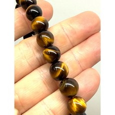 黃虎眼10mm手珠, 1個