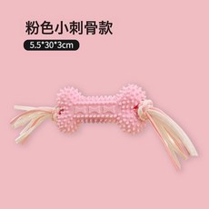 DFMEI 狗狗啃咬玩具拖鞋形狀狗狗磨牙棒潔齒神器耐啃咬寵物玩具, 1個, 粉色【刺骨款】