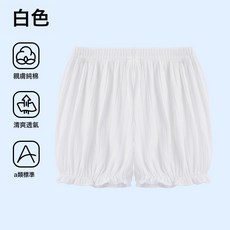 女童花苞褲夏裝薄款寶寶洋氣安全褲夏季嬰兒童寬鬆打底短褲