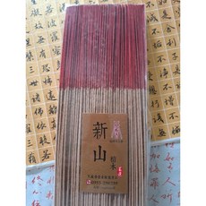 天藏香香業 台灣手工 新山檀木微煙環保立香 尺3, 新山香（尺3）