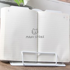 [칠마누] 노트북거치대높이조절 책거치대 독서거치대 독서대 화이트 19cm