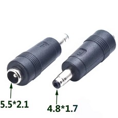 DC電源轉接頭 5.5x2.1母轉4.8x1.7公, 1個