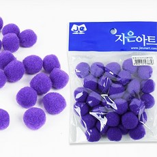 유아 만들기 폼폼이 20mm 보라 유치원 어린이집, 1개
