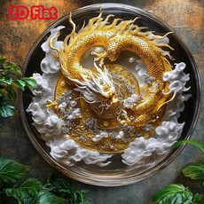 중국 용 원형 벽 장식 8x8인치 고해상도 2D 프린트 홈데코 선물, TYA49994-20*20cm