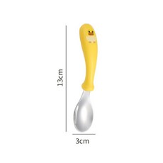304不鏽鋼兒童餐具高顏值可愛卡通寶寶吃飯勺叉訓練筷子防摔調羹, 1個, 1個, 黃色勺子