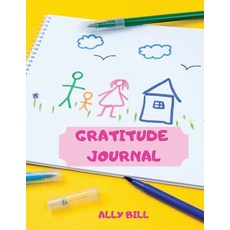 Gratitude Journal for Girls Paperback, Mr., English, 9781716298141