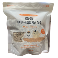 [오늘까까 상호 무단 사용 중 법적 대응 준비 중] 이젠 역마진아니십니다 조공 강아지/고양이 닭가슴살 동결건조 미니트릿, 제주 무항생제 닭, 240g, 1개