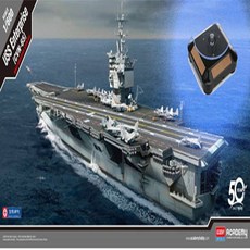 엔터프라이즈 Enterprise 항공모함 해군 솔라턴테이블, 1개