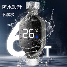 LED顯示水溫計 兒童沐浴控溫器 家用可視水龍頭溫度錶 智能洗澡測溫淋浴, 花灑溫度計