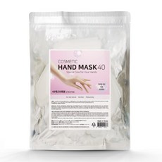 코스메틱 핸드 마스크팩 손팩 대용량 핸드케어, 40개, 16g