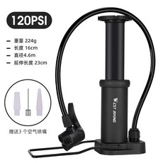 WEST BIKING自行車腳踩打氣筒一體成型高壓山地車打氣筒籃球裝備 自行車配件 單車配件 騎行配件 騎行用品 單車週, 黑色基礎款120PSI, 1個