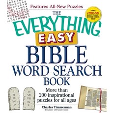 (영문도서) The Everything Easy Bible Word Search Book: More Than 200 Inspirational Puzzles for All Ages Paperback, English, 9781440542695