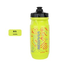 Viaron 運動水壺 戶外騎行水壺, 黃色, 1個, 550ml