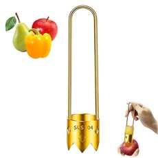 레드 피퍼 씨드 코어러 할라피뇨 도구 304 스테인리스 스틸 파인 야채 코어러 미끄럼 방지 손잡이가 있는 이지 코어 리무버, Golden, 1