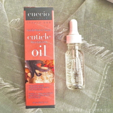 CUCCIO 指緣油 護甲油 甜香草豆 75ML, 1個, 15ml