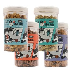 薛丁格 全齡貓凍乾 貓零食 海陸口味, 4個, 隨機口味X4, 80g