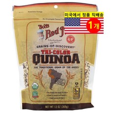Bob's Red Mill 우수한 섬유질 영양 공급원 다양한 요리용 오가닉 삼색 퀴노아 통곡물 369g 1개