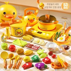 어린이 주방 장난감 시뮬레이션 풀세트, 옐로우 덕 53P 커팅+인형