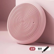 피트니스 홈트 밸런스쿠션 요가 밸런스 패드, 핑크색