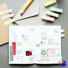 NS 인덱스스티커 인덱스플래그 부분4색 접착메모지 인덱스테이프