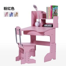 麗麗寶貝 升降學習書桌椅 兒童成長書桌椅 矯姿椅 附書架, 櫸木色下單