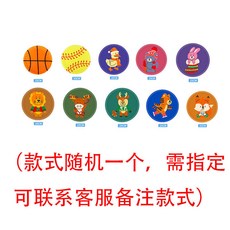 兒童軟佈飛盤 25CM 趣味親子戶外運動 3-6歲, 1個, 25CM軟佈飛盤 隨機一衹