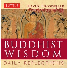 (영문도서) Buddhist Wisdom: Daily Reflections Paperback, Tuttle Publishing, English, 9780804834896