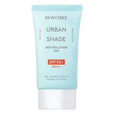 듀이트리 어반쉐이드 안티폴루션 선 SPF50+ PA++++, 40ml, 1개